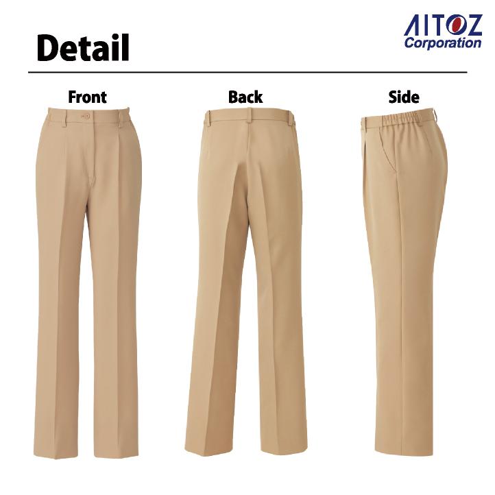 メンズシャーリングパンツ ワンタック アイトス 介護 ヘルパー デイサービス 事務職 スラックス az-7643-b | アイトス | 03