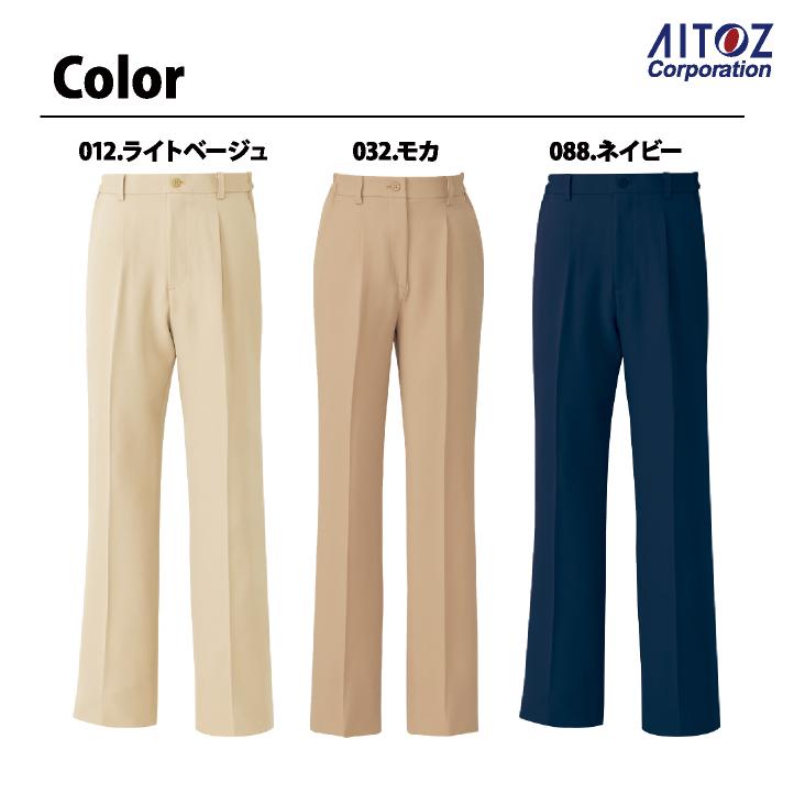 メンズシャーリングパンツ ワンタック アイトス 介護 ヘルパー デイサービス 事務職 スラックス az-7643 | アイトス | 05