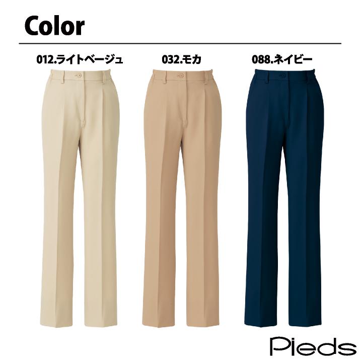 レディースシャーリングパンツ ワンタック アイトス 介護 ヘルパー デイサービス 事務職 スラックス az-7644 | アイトス | 05