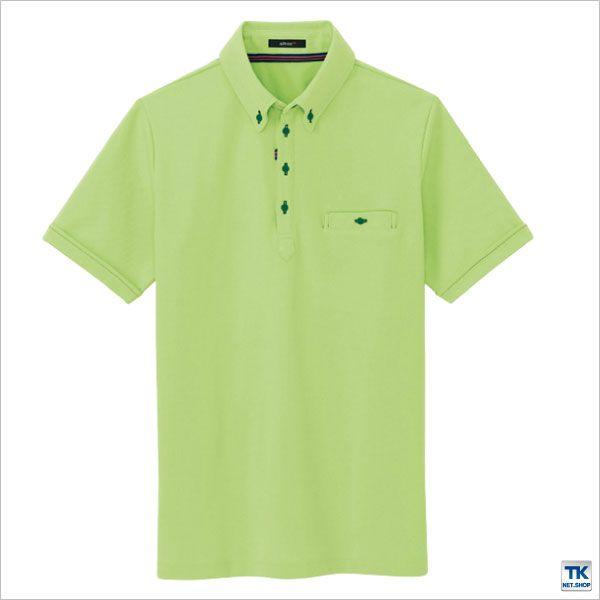 半袖ボタンダウンポロシャツ 部屋干しアクティブポロ 時乾短縮シリーズ アイトス 半袖ポロシャツ az-7667-b | アイトス | 02