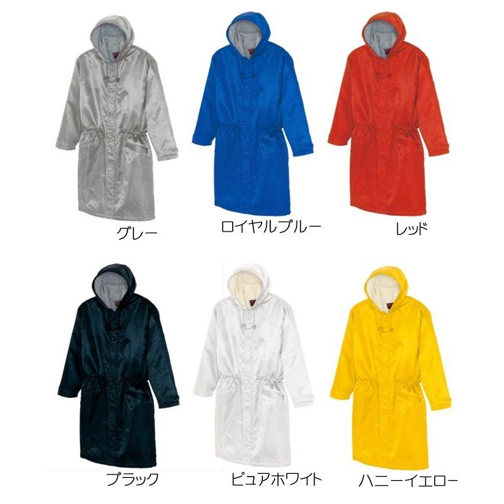 アイトス 防寒コート 秋冬 防寒着 ベンチコート 裏ボア防寒着 ウインター・ギア 防寒服 長袖 おしゃれ メンズ レディース az-8290-b | アイトス | 02