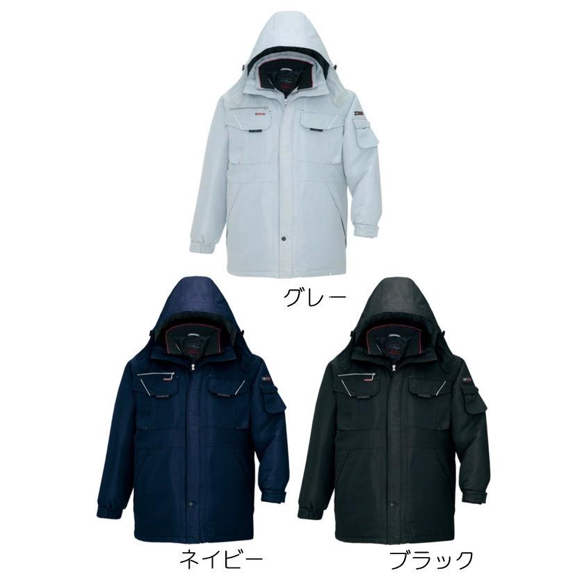 アイトス 防寒コート 秋冬 防寒着 防寒服 防寒ジャケット ウインター・ギア TALTEX防寒 作業着 作業服 長袖 おしゃれ メンズ レディース az-8460 | アイトス | 05