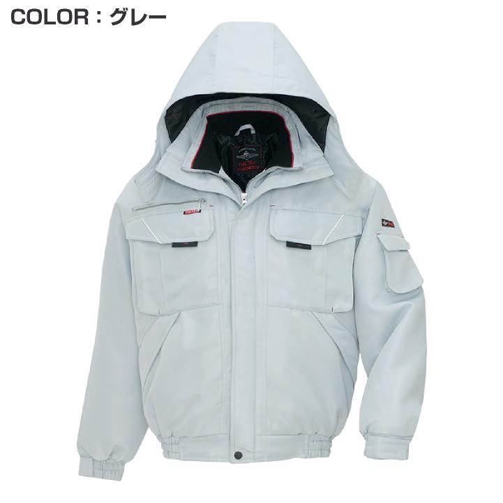 長袖 防寒ブルゾン 秋冬 ジャケット 防寒着 防寒 暖かい カジュアル おしゃれ 工事現場 スキー バイク メンズ レディース az-8461 | アイトス | 04