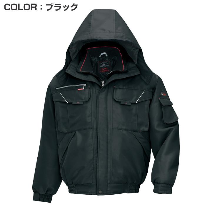 長袖 防寒ブルゾン 秋冬 ジャケット 防寒着 防寒 暖かい カジュアル おしゃれ 工事現場 スキー バイク メンズ レディース az-8461 | アイトス | 06