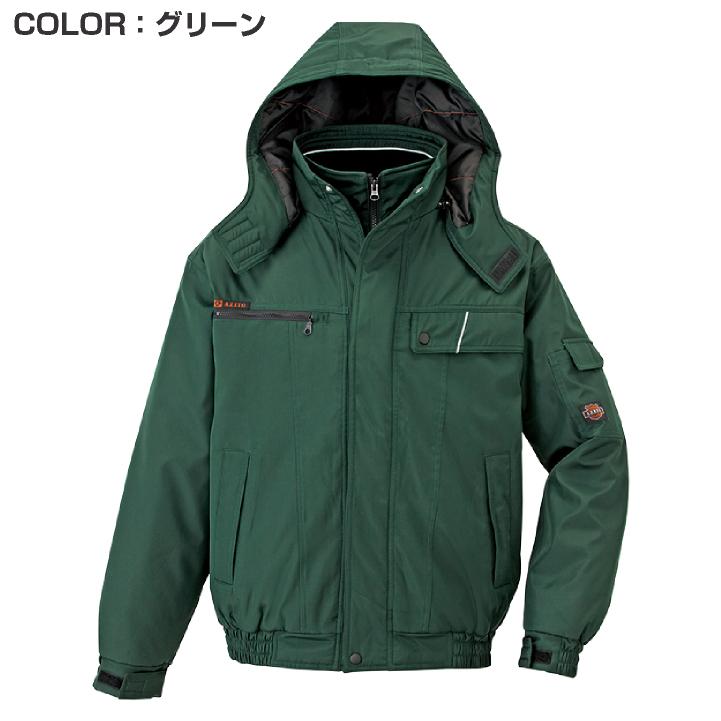 長袖 防寒ブルゾン 秋冬 ジャケット 防寒着 防寒 暖かい カジュアル おしゃれ 工事現場 スキー バイク メンズ レディース az-8561 | アイトス | 04