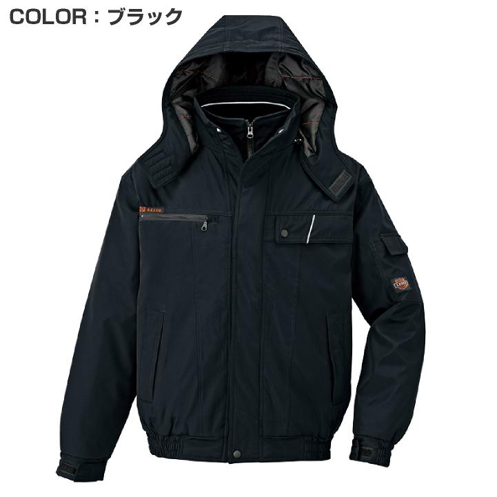 長袖 防寒ブルゾン 秋冬 ジャケット 防寒着 防寒 暖かい カジュアル おしゃれ 工事現場 スキー バイク メンズ レディース az-8561 | アイトス | 06