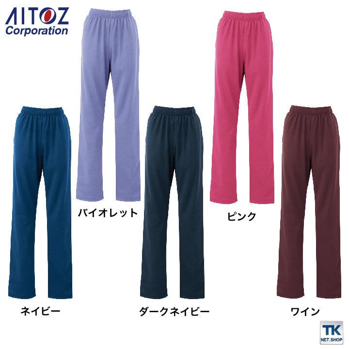 ニットスクラブパンツ ポリエステル ストレッチ 吸汗 速乾 ポエット ウエストゴム ディンブルメッシュ アイトス AITOZ 快適素材 スクラブパンツ az-861412 | アイトス | 05