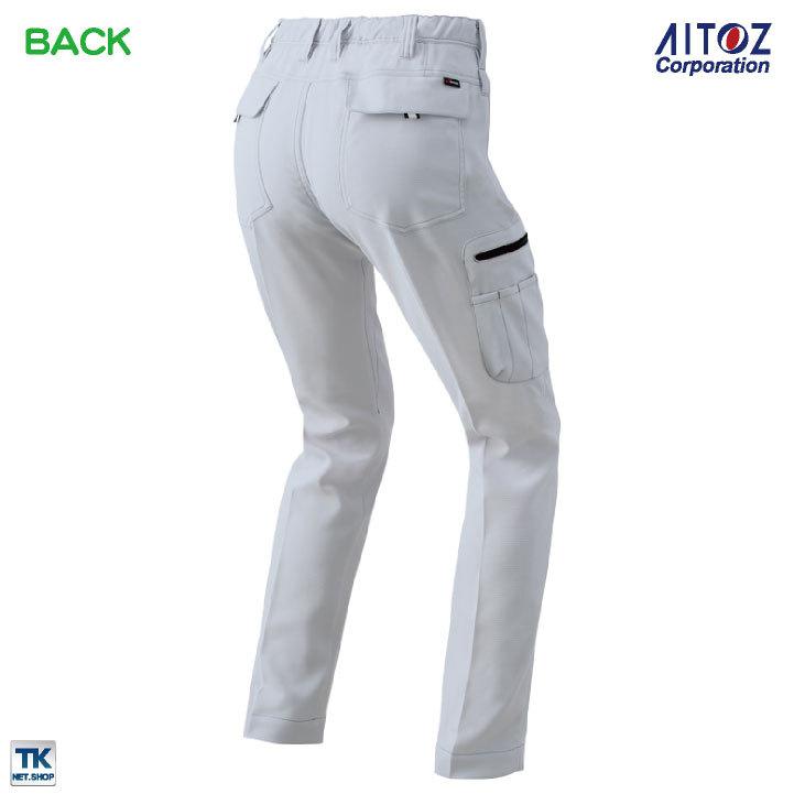 カーゴパンツ ノータック AITOZ BRING Material 春夏 作業服 作業着 動きやすい ストレッチ 帯電防止 エコ 男女兼用 アイトス az-9151 | アイトス | 07