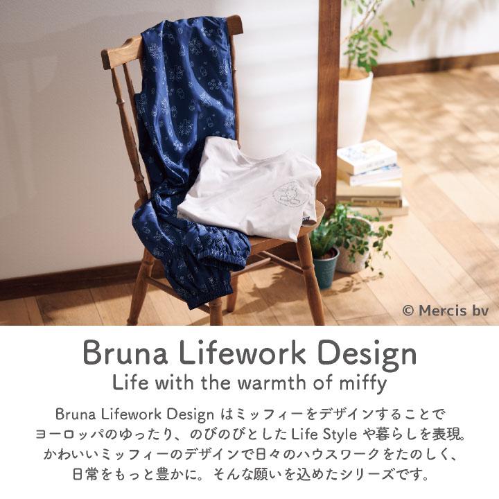 ミッフィー ヤッケ パンツ miffy ディック・ブルーナ かわいい おしゃれ 作業ズボン 作業着 作業服 ガーデニング 農業 農作業 レディース アイトス az-95181 |  | 01