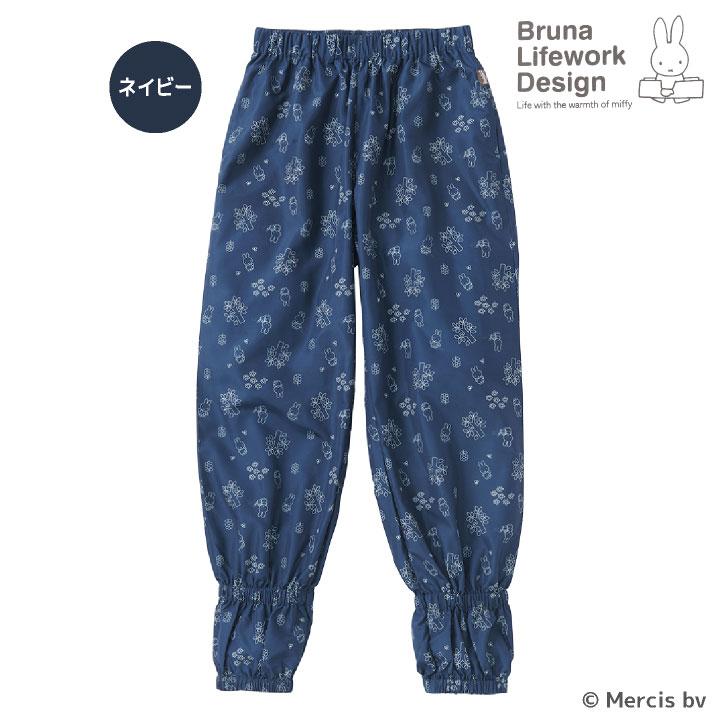 ミッフィー ヤッケ パンツ miffy ディック・ブルーナ かわいい おしゃれ 作業ズボン 作業着 作業服 ガーデニング 農業 農作業 レディース アイトス az-95181 |  | 04