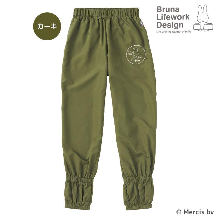 ミッフィー ヤッケ パンツ miffy ディック・ブルーナ かわいい おしゃれ 作業ズボン 作業着 作業服 ガーデニング 農業 農作業 レディース アイトス az-95181 |  | 06