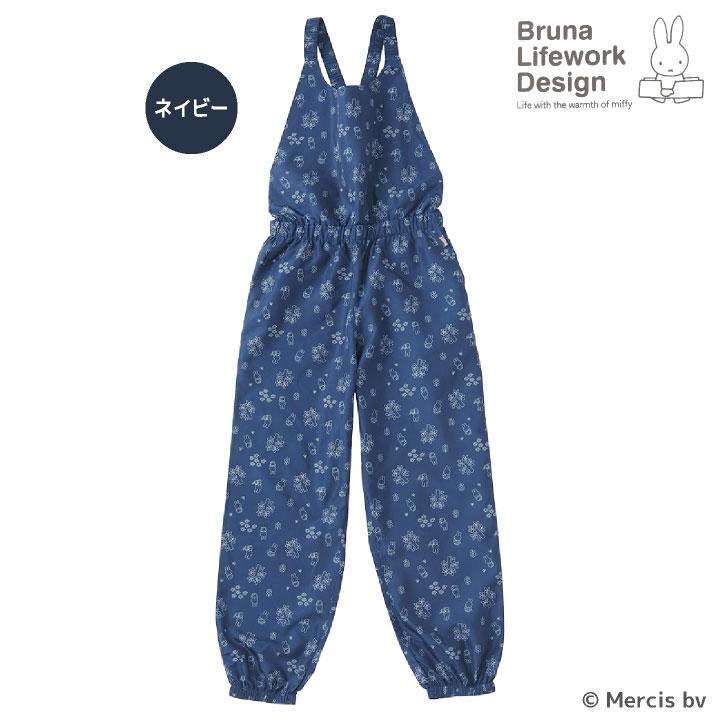 ミッフィー ヤッケ サロペット miffy ディック・ブルーナ かわいい おしゃれ つなぎ 作業着 作業服 ガーデニング 農業 農作業 レディース アイトス az-95182 |  | 04