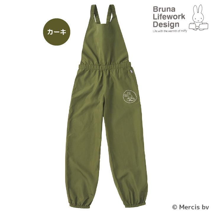 ミッフィー ヤッケ サロペット miffy ディック・ブルーナ かわいい おしゃれ つなぎ 作業着 作業服 ガーデニング 農業 農作業 レディース アイトス az-95182 |  | 06