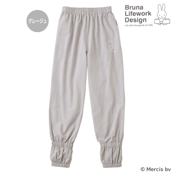 ミッフィー 防風 パンツ 撥水 UVカット miffy ディック・ブルーナ かわいい ヤッケ 作業ズボン 作業着 作業服 ガーデニング 農業 レディース アイトス az-95501 |  | 03