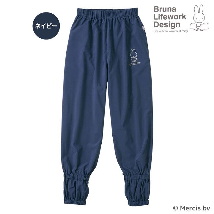 ミッフィー 防風 パンツ 撥水 UVカット miffy ディック・ブルーナ かわいい ヤッケ 作業ズボン 作業着 作業服 ガーデニング 農業 レディース アイトス az-95501 |  | 04
