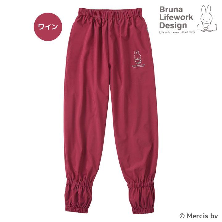 ミッフィー 防風 パンツ 撥水 UVカット miffy ディック・ブルーナ かわいい ヤッケ 作業ズボン 作業着 作業服 ガーデニング 農業 レディース アイトス az-95501 |  | 05
