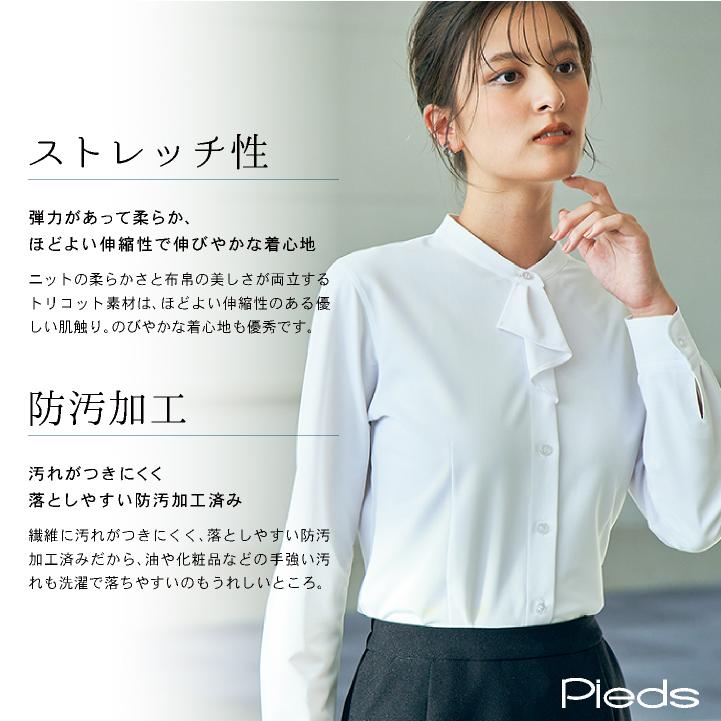 アイトス 長袖 ブラウス シャツ レディース ノーアイロン 速乾 ストレッチ オフィス 事務服 仕事服 かわいい おしゃれ 大きいサイズ az-hcb4121-b｜worktk｜03