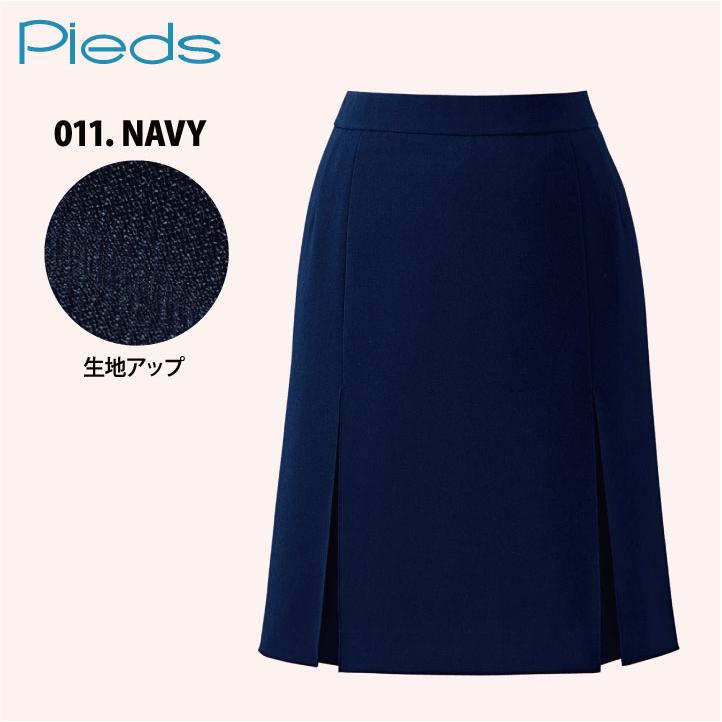 プリーツスカート 53cm丈 カーブゴム仕様 レディース ピエ アイトス 事務服 制服 仕事服 受付 接客業 オフィス スーツ スカート 年間 Pieds az-hcs3501 | アイトス | 02