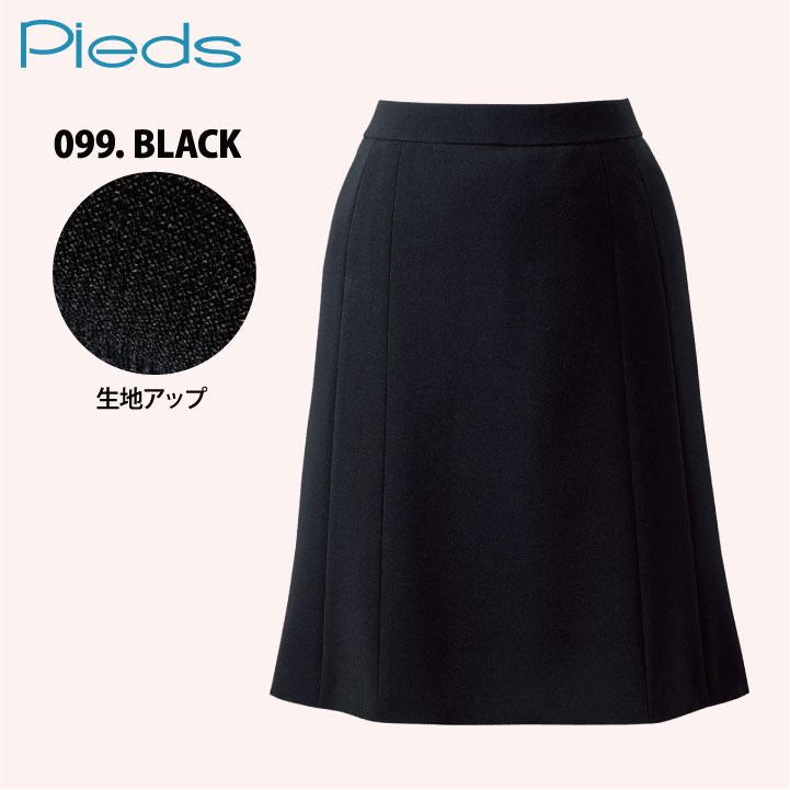 アイトス フレアースカート 54cm丈 カーブゴム仕様 レディース ピエ