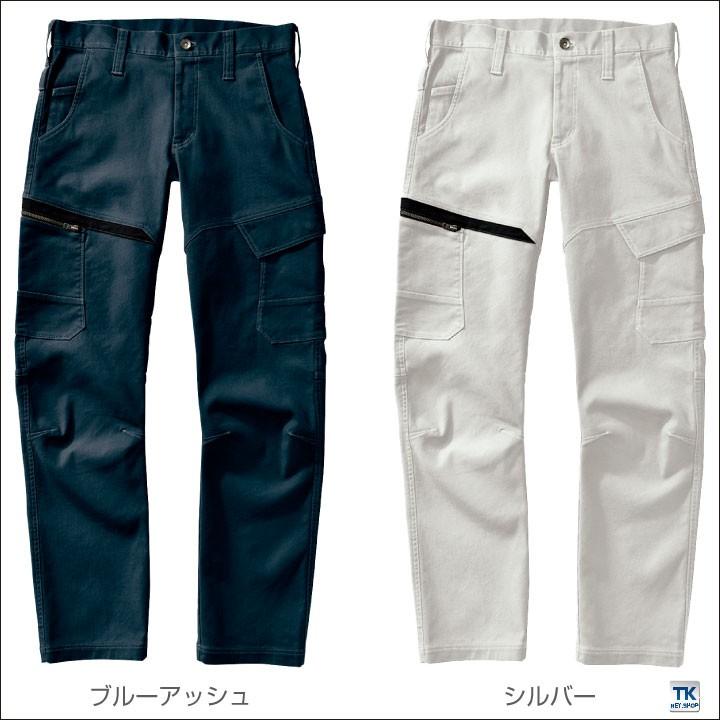 ストレッチカーゴパンツ ビッグボーン 作業服 作業着 ストレッチ 動きやすい かっこいい おしゃれ ズボン カーゴパンツ 春夏 秋冬 bb-eba103-b | bigborn | 05