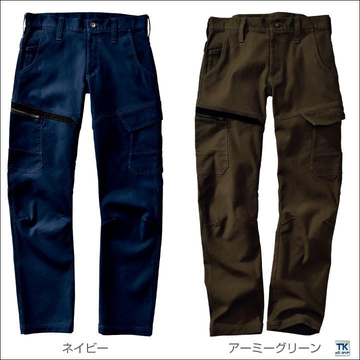 ストレッチカーゴパンツ ビッグボーン 作業服 作業着 ストレッチ 動きやすい かっこいい おしゃれ ズボン カーゴパンツ 春夏 秋冬 bb-eba103 | bigborn | 06
