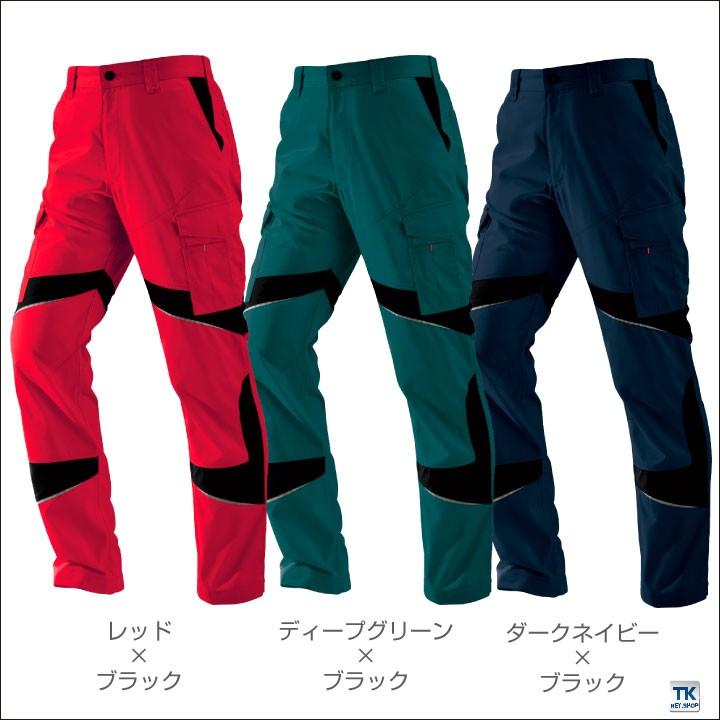 カーゴパンツ ビッグボーン 作業服 作業着 静電気帯電防止 かっこいい おしゃれ ズボン 春夏 秋冬 bb-eba203 | bigborn | 06
