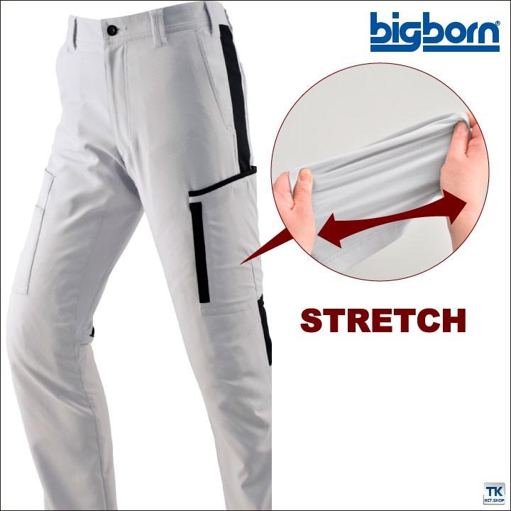 ストレッチカーゴ ビッグボーン 作業服 作業着 ストレッチ 動きやすい かっこいい おしゃれ ズボン カーゴパンツ 春夏 秋冬 bb-eba303 | bigborn | 01