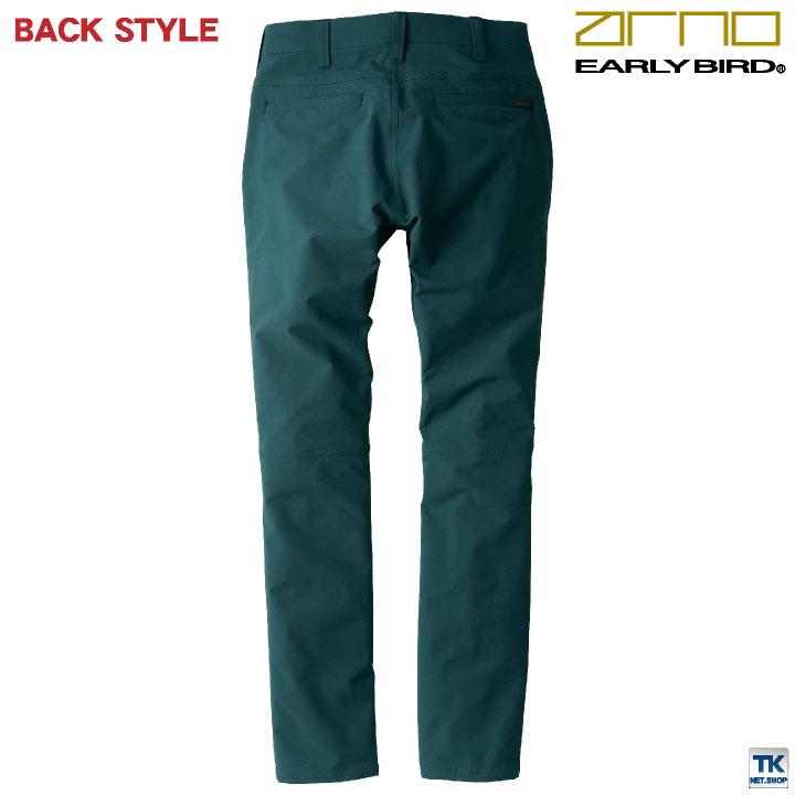 bigborn（ビッグボーン） パンツ ストレッチ 動きやすい 軽量 メンズ