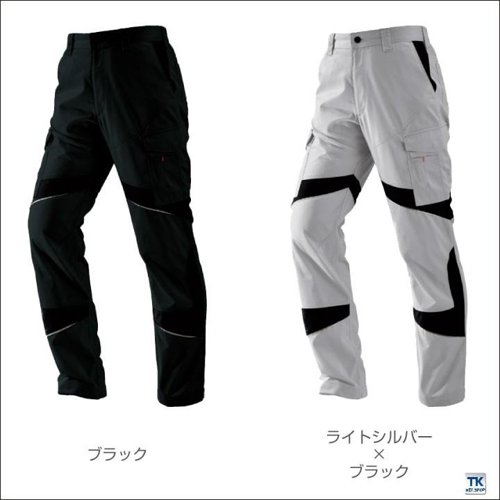 カーゴパンツ ビッグボーン 作業服 作業着 静電気帯電防止 かっこいい おしゃれ ズボン 春夏 bb-eba603-b | bigborn | 05