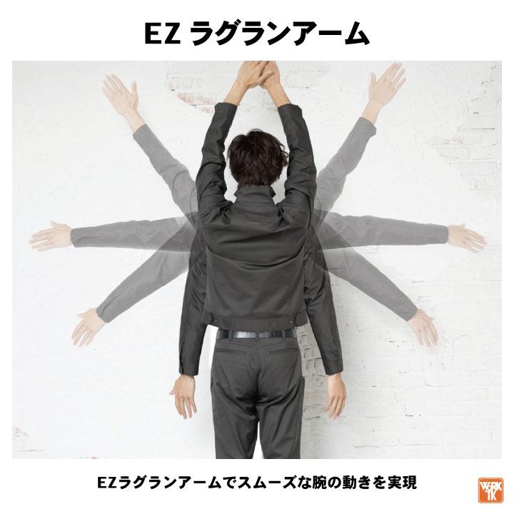 ビッグボーン 春夏 ストレッチ シャツ 長袖 ワークシャツ 作業着 作業服 メンズ レディース 国産素材 冷感 帯電防止 大きいサイズ アーリーバード bb-eba6245 | bigborn | 09