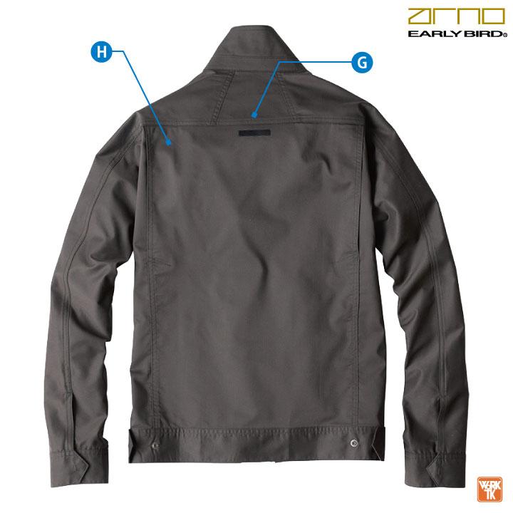 ビッグボーン 春夏 ストレッチ ジャケット 長袖 ジャンパー ブルゾン 作業着 作業服 メンズ レディース 帯電防止 大きいサイズ アーリーバード bb-eba6247 | bigborn | 04