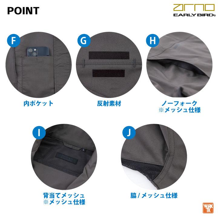 ビッグボーン 春夏 ストレッチ ジャケット 半袖 ジャンパー ブルゾン 作業着 作業服 メンズ レディース 帯電防止 大きいサイズ アーリーバード bb-eba6248-b | bigborn | 06