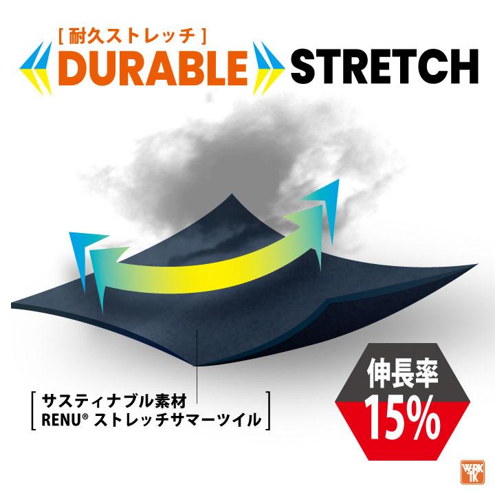 ビッグボーン 春夏 ストレッチ ジャケット 長袖 ブルゾン ジャンパー 作業着 作業服 メンズ レディース 国産 制電 大きいサイズ アーリーバード bb-eba6257 | bigborn | 10