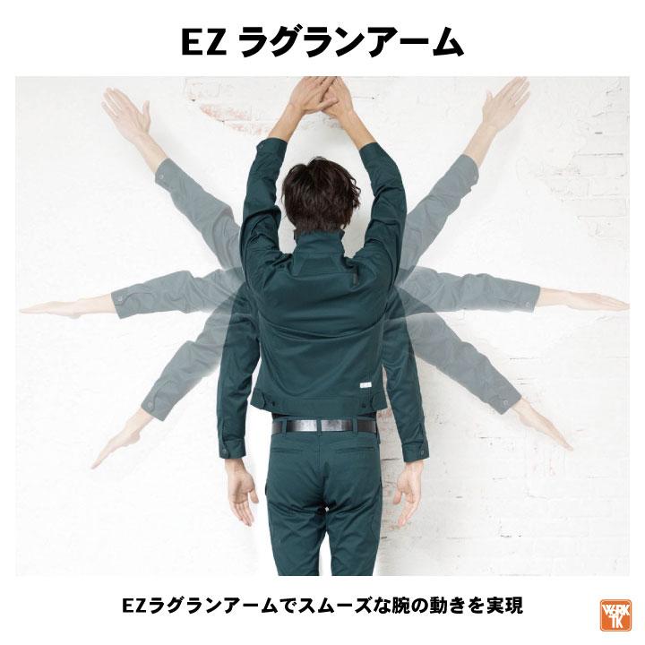 ビッグボーン 春夏 ストレッチ ジャケット 長袖 ブルゾン ジャンパー 作業着 作業服 メンズ レディース 国産 制電 大きいサイズ アーリーバード bb-eba6257 | bigborn | 09