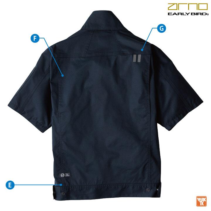 bigborn ビッグボーン 春夏 ストレッチ ジャケット 半袖 bigborn ビッグボーン 春夏 ストレッチ ジャケット 半袖