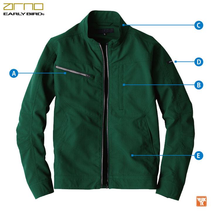 ビッグボーン 春夏 ストレッチ ジャケット 長袖 ブルゾン 作業着 作業服 メンズ レディース 国産 冷感 帯電 軽量 大きいサイズ アーリーバード bb-eba6317 | bigborn | 03