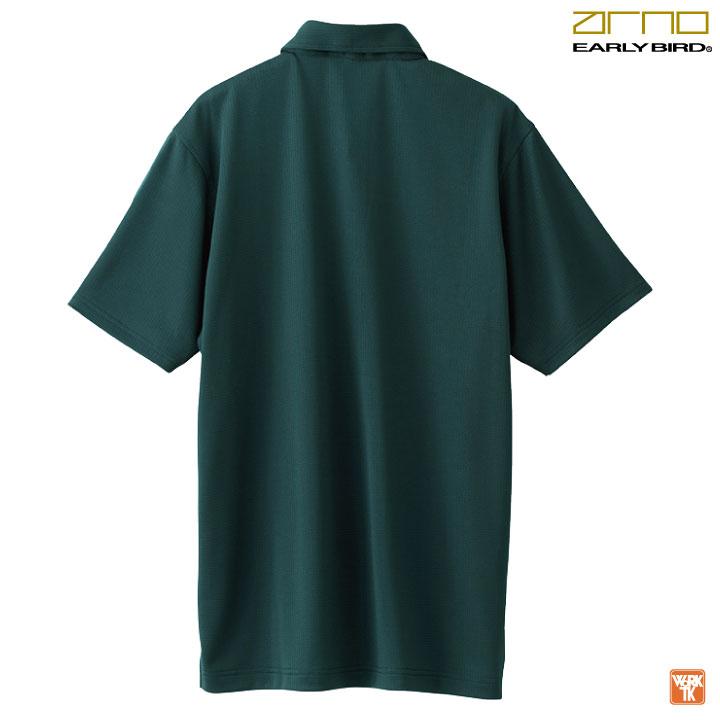 ビッグボーン 春夏 ドライ ポロシャツ 半袖 吸汗速乾 消臭 鹿の子 作業着 作業服 カジュアル メンズ レディース 大きいサイズ アーリーバード bb-eba6526-b | bigborn | 05