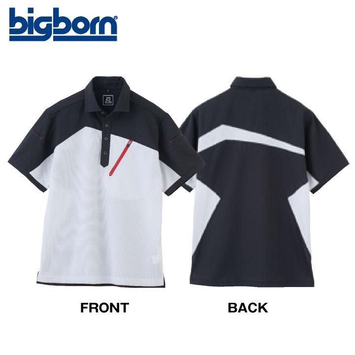 ビッグボーン 半袖ポロシャツ EARLY BIRD 春夏 秋冬 メンズ レディース 吸汗速乾 UVカット 消臭 防汚 国産 エコ 形態安定 作業着 作業服 おしゃれ bb-eba6536 | bigborn | 07