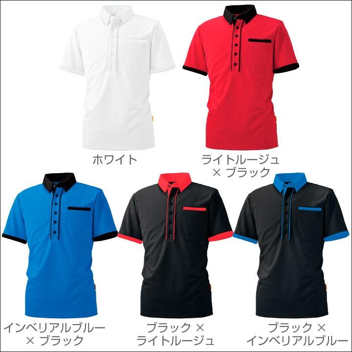メンズ・レディース兼用半袖ポロシャツ ビッグボーン 作業服 作業着 ストレッチ 防シワ UVカット 吸汗 速乾 おしゃれ 半袖ポロシャツ 春夏 bb-sw526 | bigborn | 05