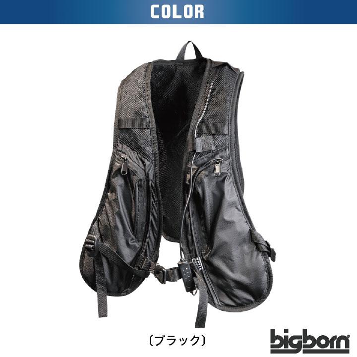 水冷服 水冷ベスト ビッグボーン 薄型 軽量 静音 長時間冷却 速攻冷感 空調作業服の音が気になる 春夏 (モバイルバッテリーなし) bb-th601 | bigborn | 14