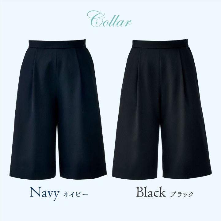 キュロット レディース ボンマックス 事務服 ひざ丈 ひざ下 制服 ユニフォーム フォーマル おしゃれ オフィス BONMAX bm-ac3213 | ボンマックス（ユニフォーム） | 07