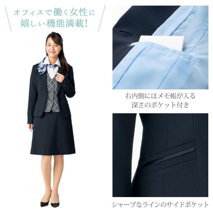 即納 ジャケット レディース 無地 1つボタン シンプル ボンマックス Bonmax オフィスウェア フォーマルウェア 制服 事務服 スーツ Bm Aj0256 作業服 空調服 医療白衣のworktk 通販 Paypayモール 人気満点 Gestion Etechnologies Shop