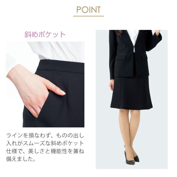 マーメイドスカート レディース 無地 黒 春 夏 ボンマックス 事務服 ひざ丈 制服 ユニフォーム フォーマル おしゃれ オフィス スカート BONMAX bm-as2279 | ボンマックス（ユニフォーム） | 04