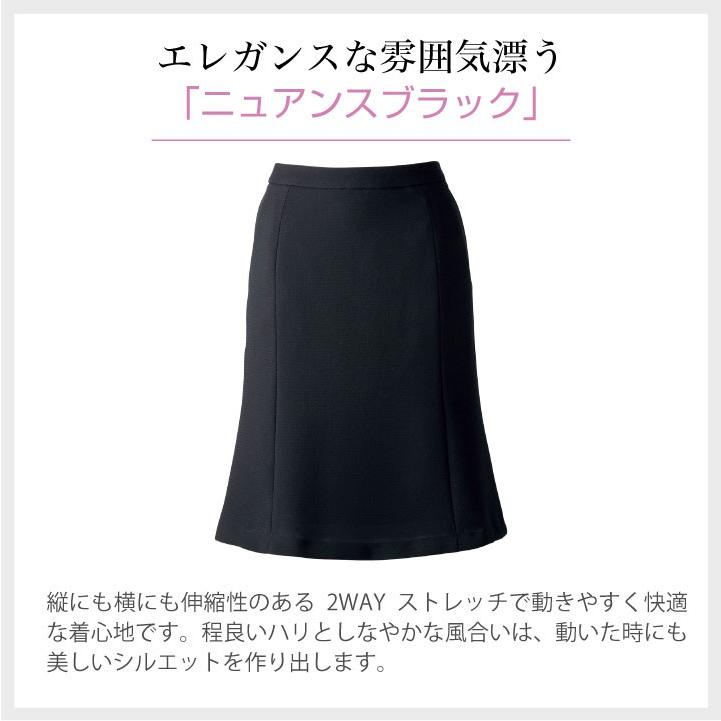 マーメイドスカート レディース 無地 黒 春 夏 ボンマックス 事務服 ひざ丈 制服 ユニフォーム フォーマル おしゃれ オフィス スカート BONMAX bm-as2279 | ボンマックス（ユニフォーム） | 05