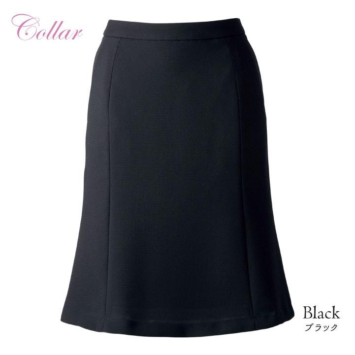 マーメイドスカート レディース 無地 黒 春 夏 ボンマックス 事務服 ひざ丈 制服 ユニフォーム フォーマル おしゃれ オフィス スカート BONMAX bm-as2279 | ボンマックス（ユニフォーム） | 08