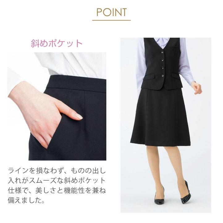 フレアースカート レディース 無地 黒 春 夏 ボンマックス 事務服 ひざ丈 制服 ユニフォーム フォーマル おしゃれ オフィス スカート BONMAX bm-as2281 | ボンマックス（ユニフォーム） | 04