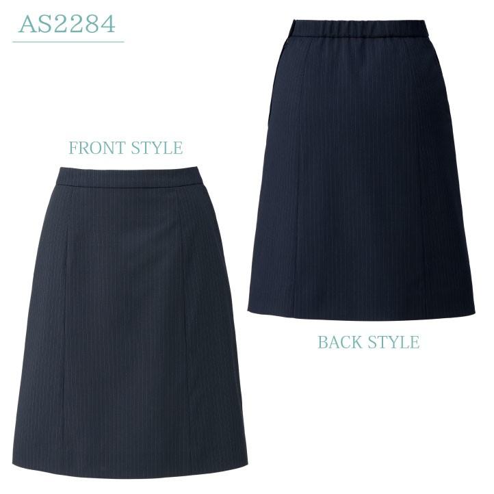 Aラインスカート レディース ストライプ ボンマックス 事務服 ひざ丈 制服 ユニフォーム フォーマル おしゃれ オフィス スカート BONMAX bm-as2284 | ボンマックス（ユニフォーム） | 05