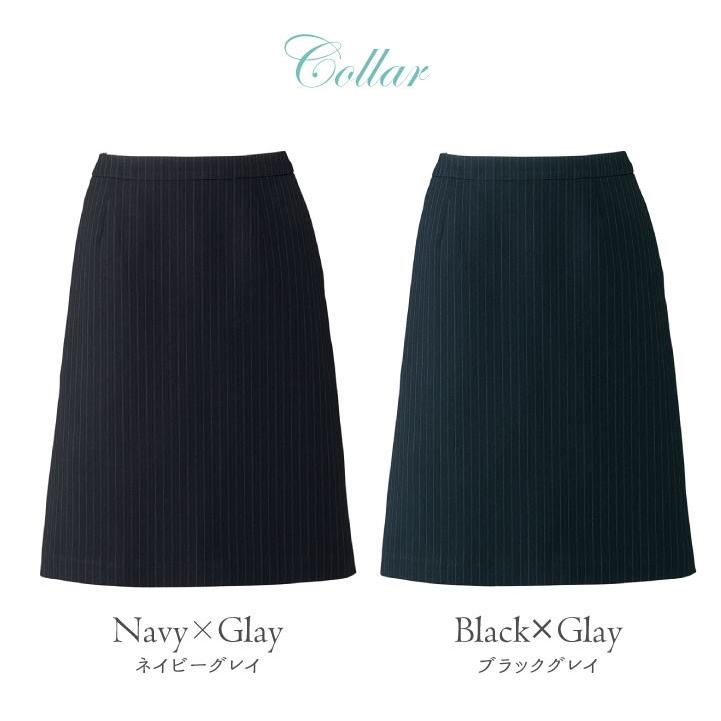 Aラインスカート レディース ストライプ ボンマックス 事務服 ひざ丈 制服 ユニフォーム フォーマル おしゃれ オフィス スカート BONMAX bm-as2284 | ボンマックス（ユニフォーム） | 07
