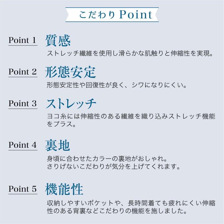 Aラインスカート レディース ドットストライプ ボンマックス 事務服 ひざ丈 制服 ユニフォーム フォーマル おしゃれ オフィス スカート BONMAX bm-as2286 | ボンマックス（ユニフォーム） | 07