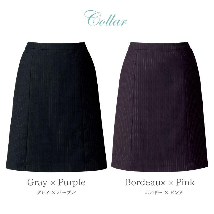 Aラインスカート レディース ドットストライプ ボンマックス 事務服 ひざ丈 制服 ユニフォーム フォーマル おしゃれ オフィス スカート BONMAX bm-as2286 | ボンマックス（ユニフォーム） | 09